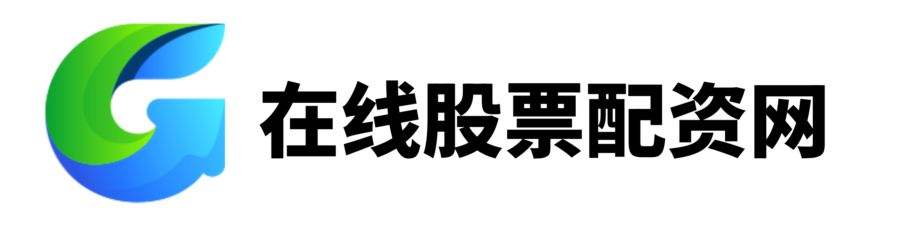 长宏网配资手机app